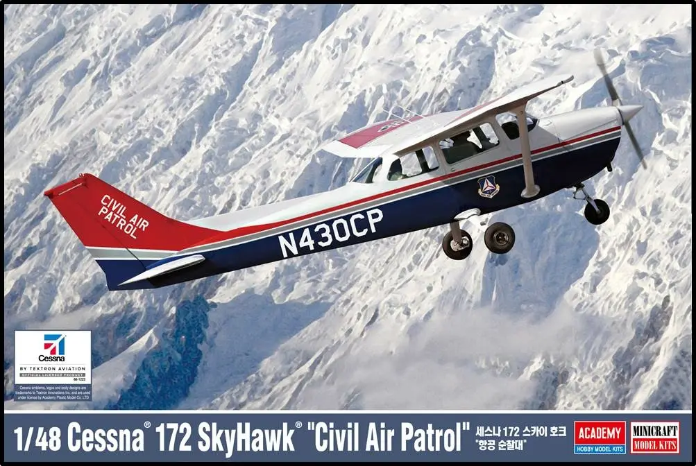 [ACA 12367] Academy : Cessna 172 Skyhawk "Civil Air Patrol" │ Ref. 12367