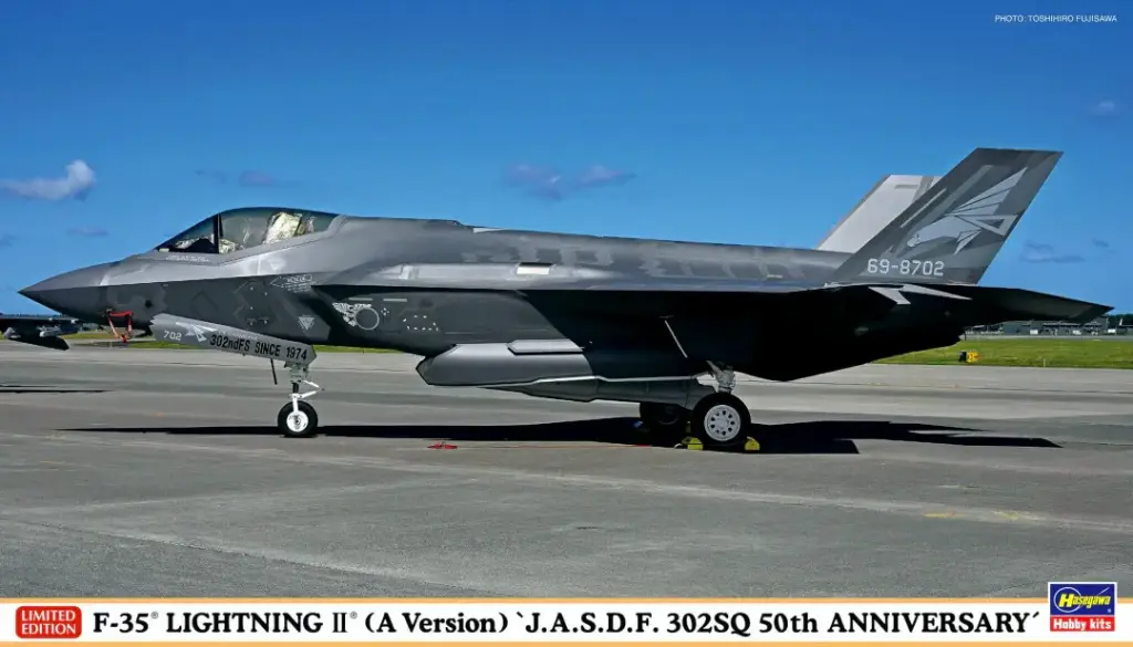 Hasegawa : F-35 Lightning II (A version) `J.A.S.D.F. 302SQ 50th Anniversary´