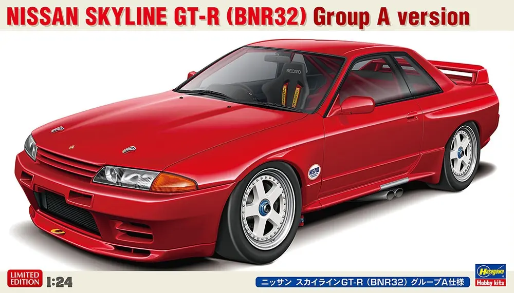 Hasegawa : Nissan Skyline GT-R (BNR32) Group A version 