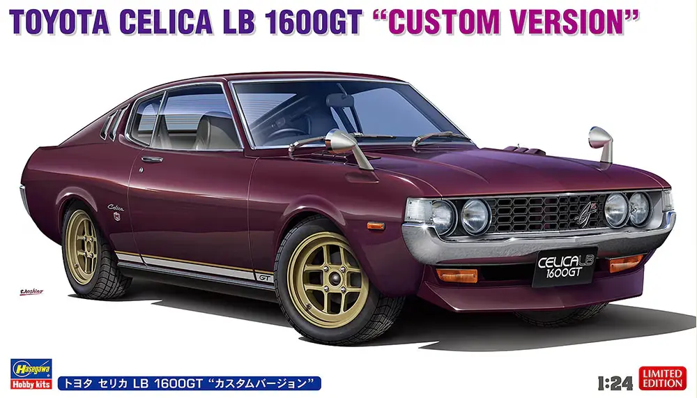 Hasegawa : Toyota Celica LB 1600GT "Custom Version" 