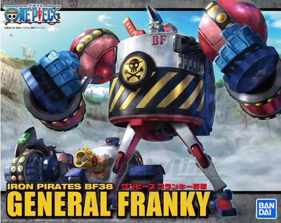 [BAI 5066741] Bandai : Iron Pirates BG38 "General Franky" │ One Piece