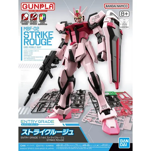 [BAI 5068321] Bandai : Strike Rouge Gundam [EG][1/144]