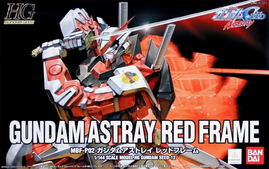 [BAI 5060357] Bandai : Gundam Astray Red Frame • Gundam Seed-12 [HG][1/144]