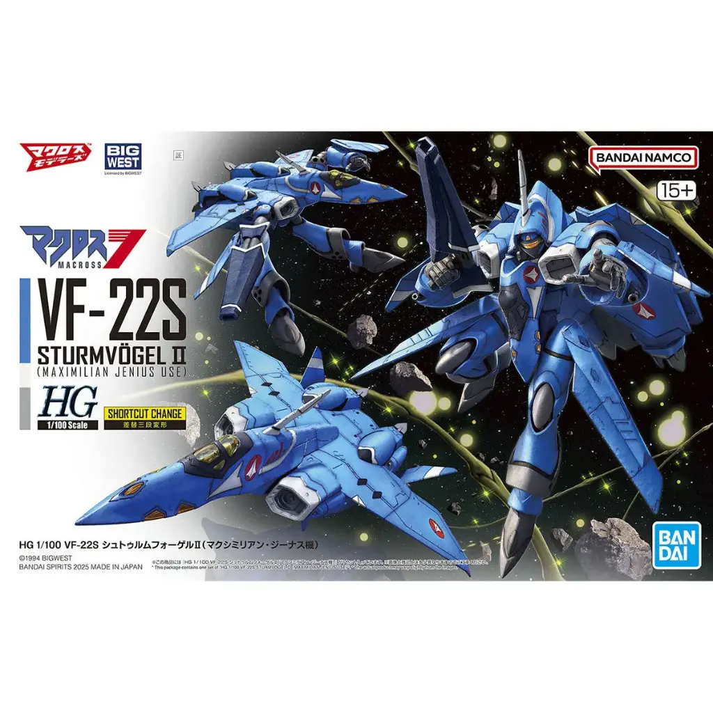 Bandai : VF-22S Sturmvogel II (Maximilian Jenius Use) • Macross 7 [HG][1/144]