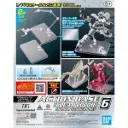 Bandai : Action Base #6 [Clear Color] Mirror Stickers Set [HG][1/144]