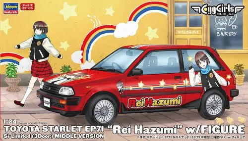 Hasegawa : Toyota Starlet EP71 / Rei Hazumi avec Figurine