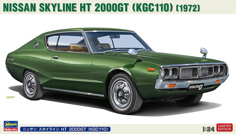 HAsegawa : Nissan Skyline HT 2000GT (KGC110) 1972