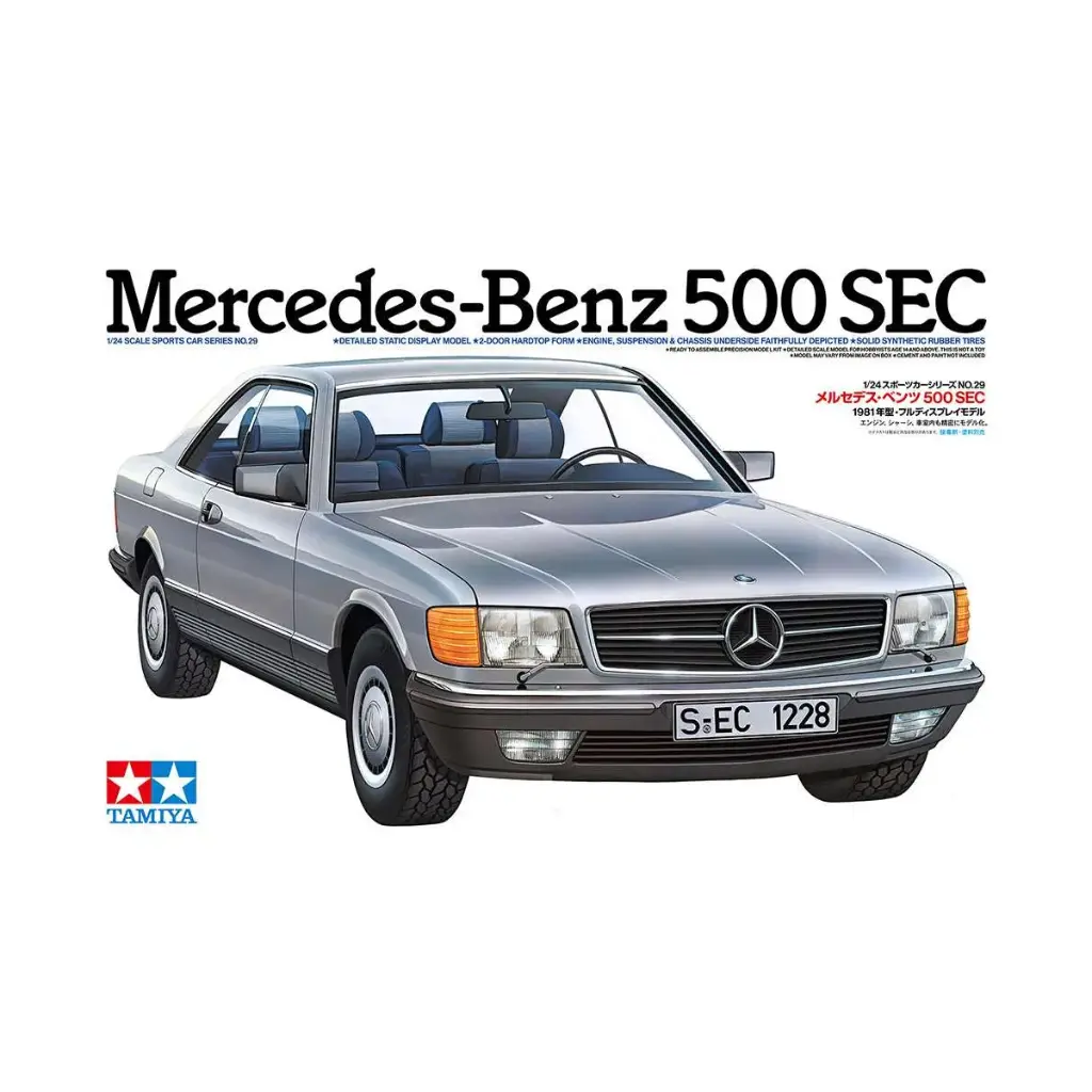 Tamiya : Mercedes 500 SEC