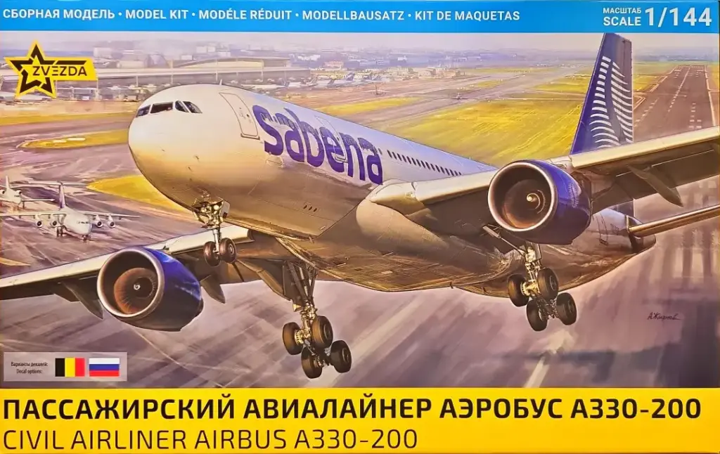 [ZVE 7047] Zvezda : Airbus A330-200 