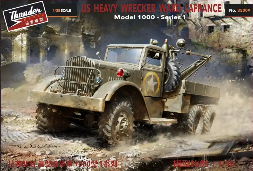 Thunder model : US Heavy Wrecher Ward Lafrance Depanneuse 