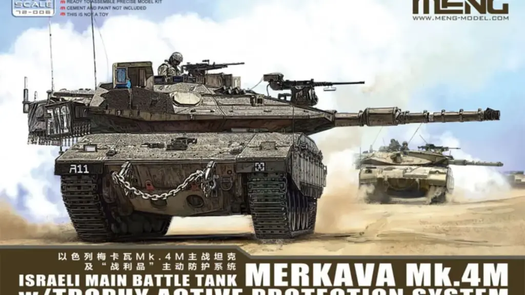 Meng : Merkava MK.4M with Trophy active Protection System