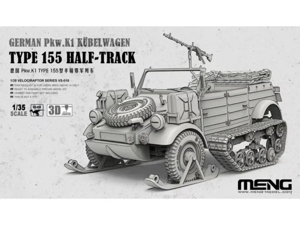 Meng : German PKW.K1 Kubelwagen Typa 155 Half-*track 