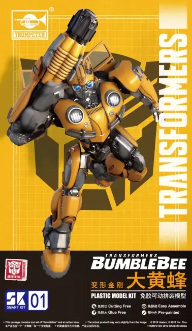 [TRM 03100] Trumpeter : Transformers Bumblebee Plastique Model Kit (Alternative Box)