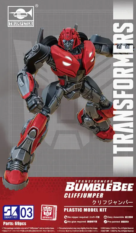 Trumpeter : Cliffjumper │ Transformers BumbleBee (Alternative Box)