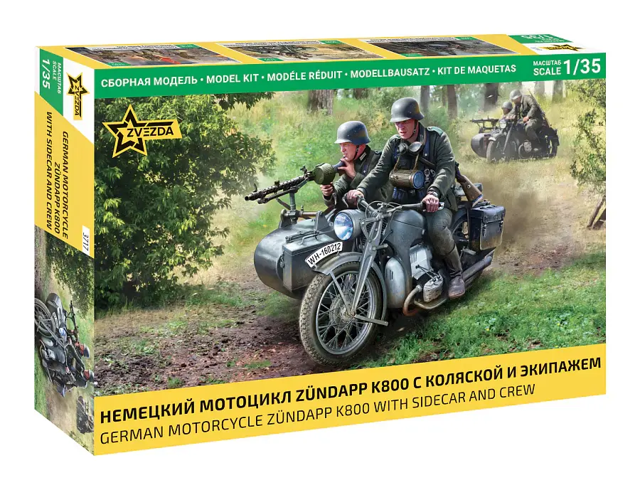 Zvezda : German Motocycle Zündapp K800 │ with sidecar and crew