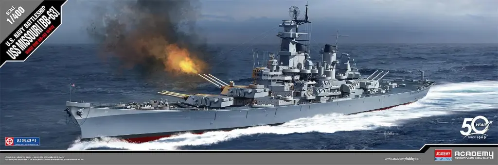 Academy : USS Missouri (BB-63) (1/400)