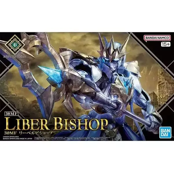 Bandai : 30Minutes Fantasy - Liber Bishop [30MF][1/144]