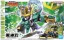 Bandai : Gundam Fujinmaru [SD][1/144]