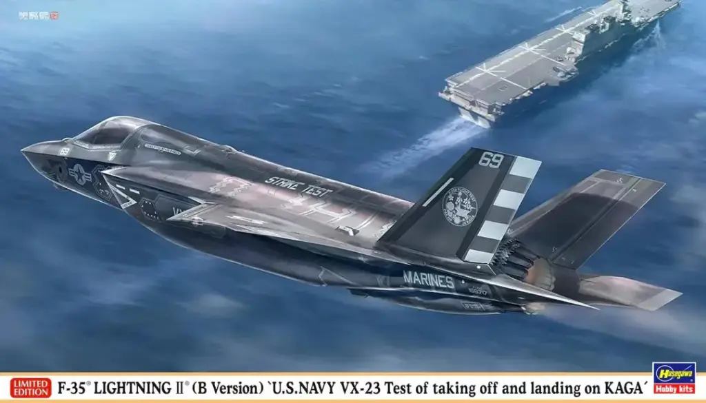Hasegawa : F-35 Lightning II (B Version) `U.S.NAVY VX-23 Test of taking off and landing on KAGA´