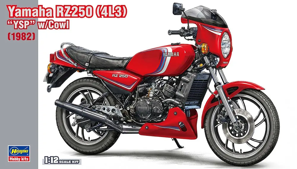 [HAS 21770] Hasegawa : Yamaha RZ250 (4L3) "YSP" w/Cowl 
