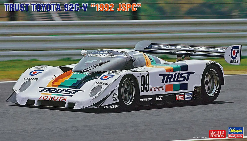 [HAS 20746] Hasegawa : Trust Toyota 92C-V “1992 JSPC” 
