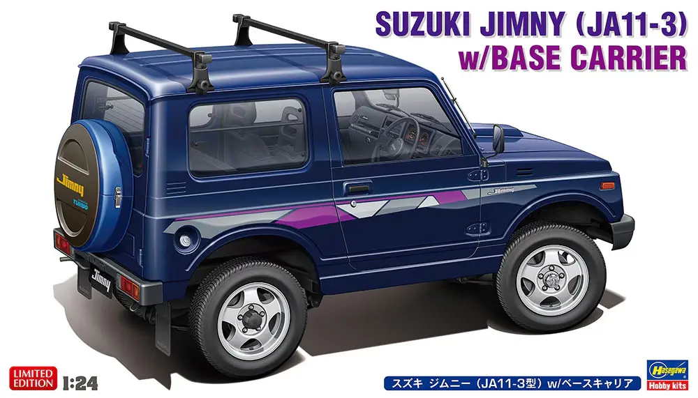 [HAS 20744] Hasegawa : Suzuki Jimny (JA11-3) w/Base Carrier 