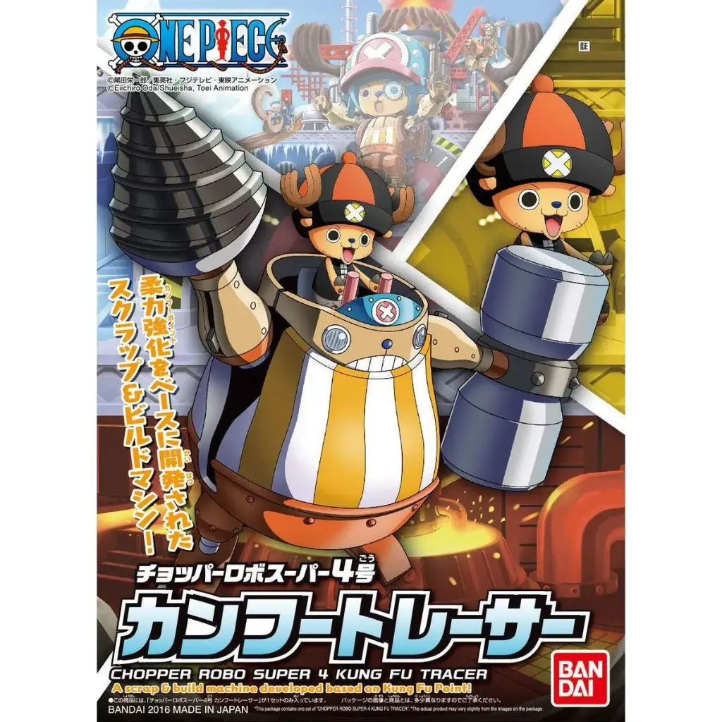 [BAI 5055621] Bandai : Chopper Robo Super 4 Kung Fu Tracer │ One Piece