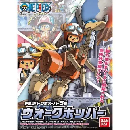 [BAI 5055622] Bandai : Chopper Robo Super 5 Walk Hopper │ One Piece
