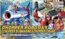 Bandai : Chopper Robo 3 & 5 "Chopper Submarine & Chopper Crane" │ One Piece
