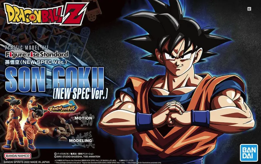 [BAI 5063353] Bandai : Son Goku (New SPEC Ver.) │ Figure-Rise Standard