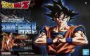 Bandai : Son Goku (New SPEC Ver.) │ Figure-Rise Standard