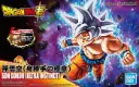 Bandai : Son Goku (Ultra Instinct) │ Figure-Rise Standard