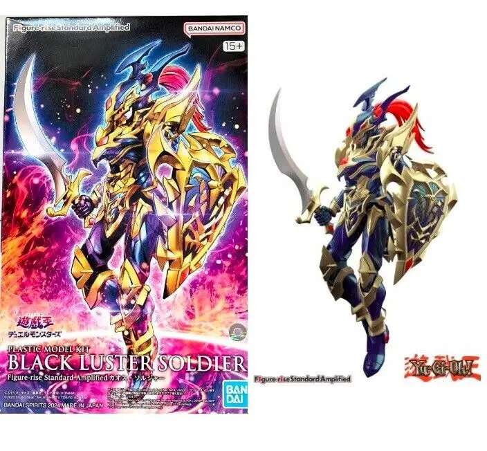 [BAI 5066283] Bandai : Black Luster Soldier │ Figure-Rise Standard