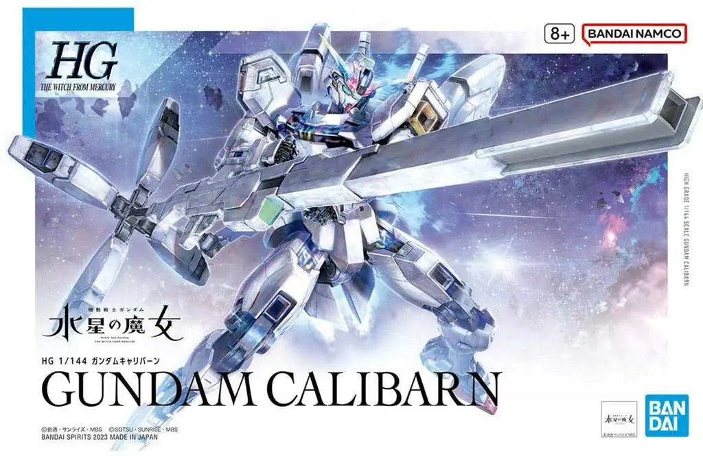 [BAI 5065322] Bandai : Gundam Calibarn [HG][1/144]