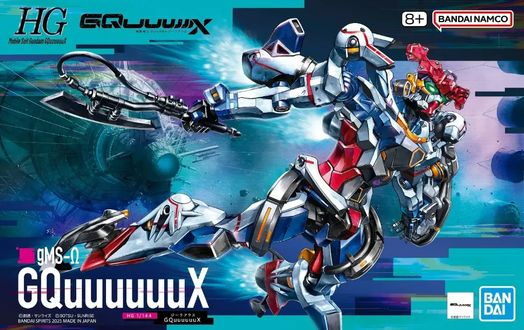 Bandai : Gundam gMS-Ω GQuuuuuuX [HG][1/144]