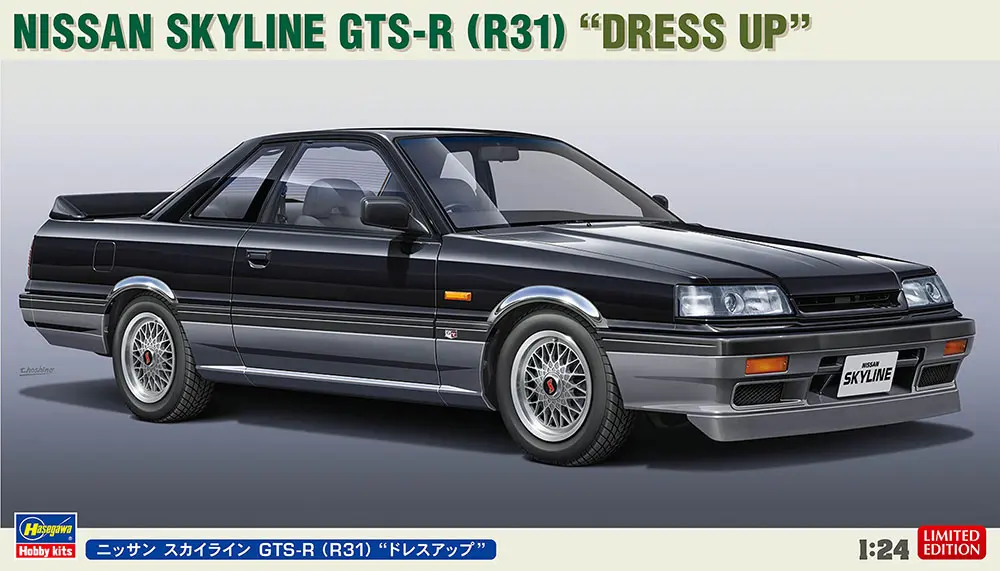 Hasegawa : Nissan Skyline GTS-R R31 Dress UP