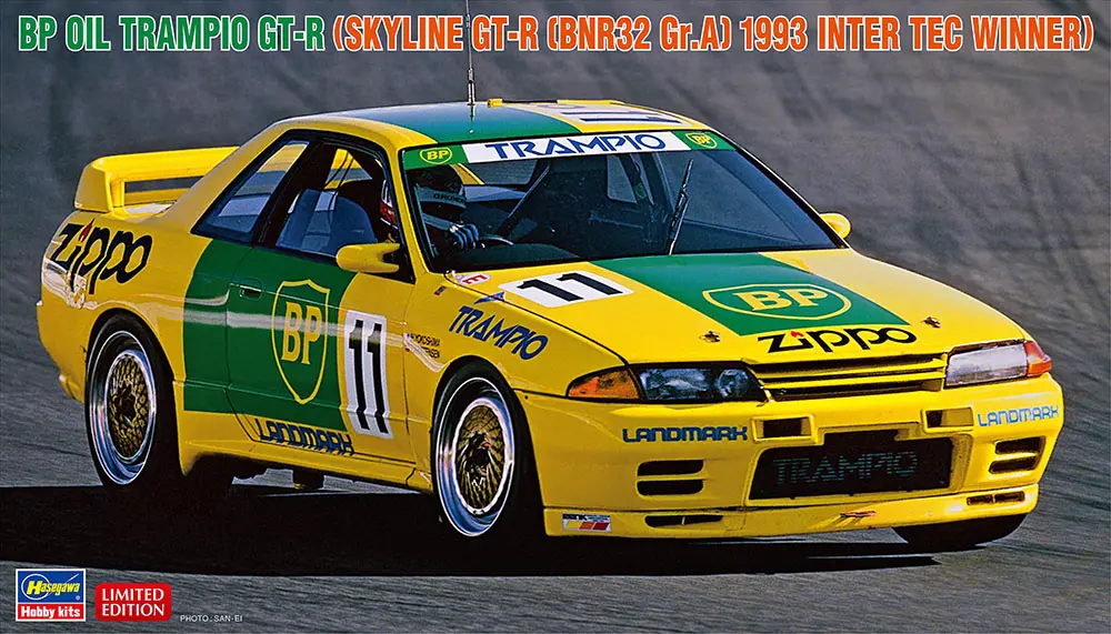 Hasegawa : Nissan Skyline GT-R (BNR32 GR.A) 1993 Inter Tec Winner BP oil 