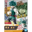Bandai : Izuku Midoriya [Entry Grade] │ My Hero Academia
