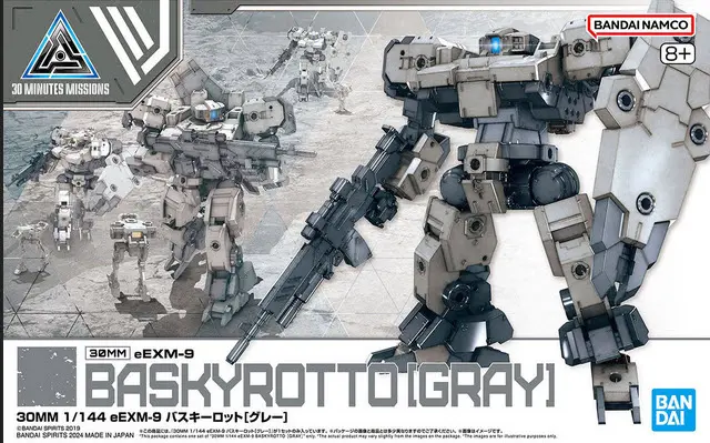 [BAI 5066310] Bandai : eEXM-9 Baskyrotto [Grey][1/144] │ 30Minutes Missions