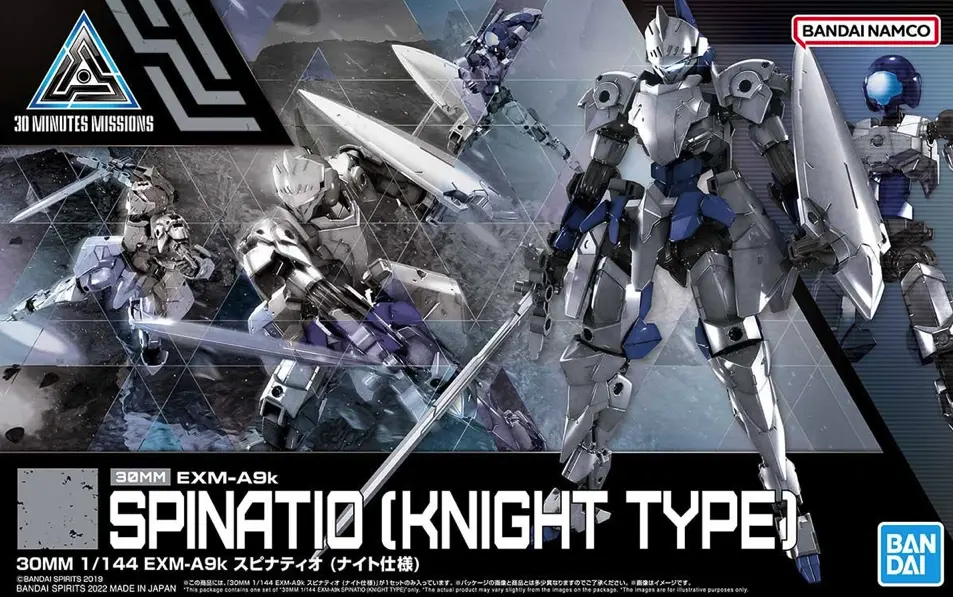 [BAI 5064006] Bandai : EXM-A9k Spinatio [Knight Type][1/144] │ 30Minutes Missions