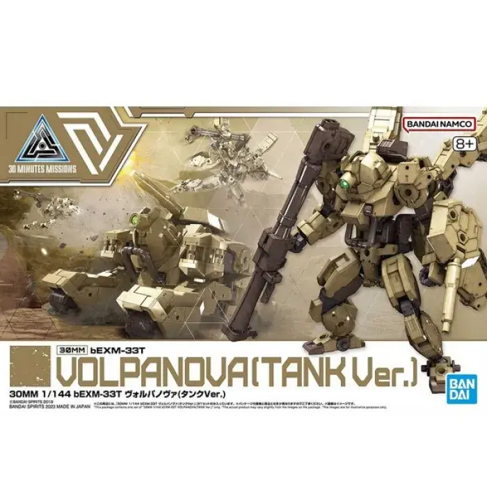 [BAI 5065316] Bandai : bEXM-33T Volpanova [TANK Ver.][1/144] │ 30Minutes Missions