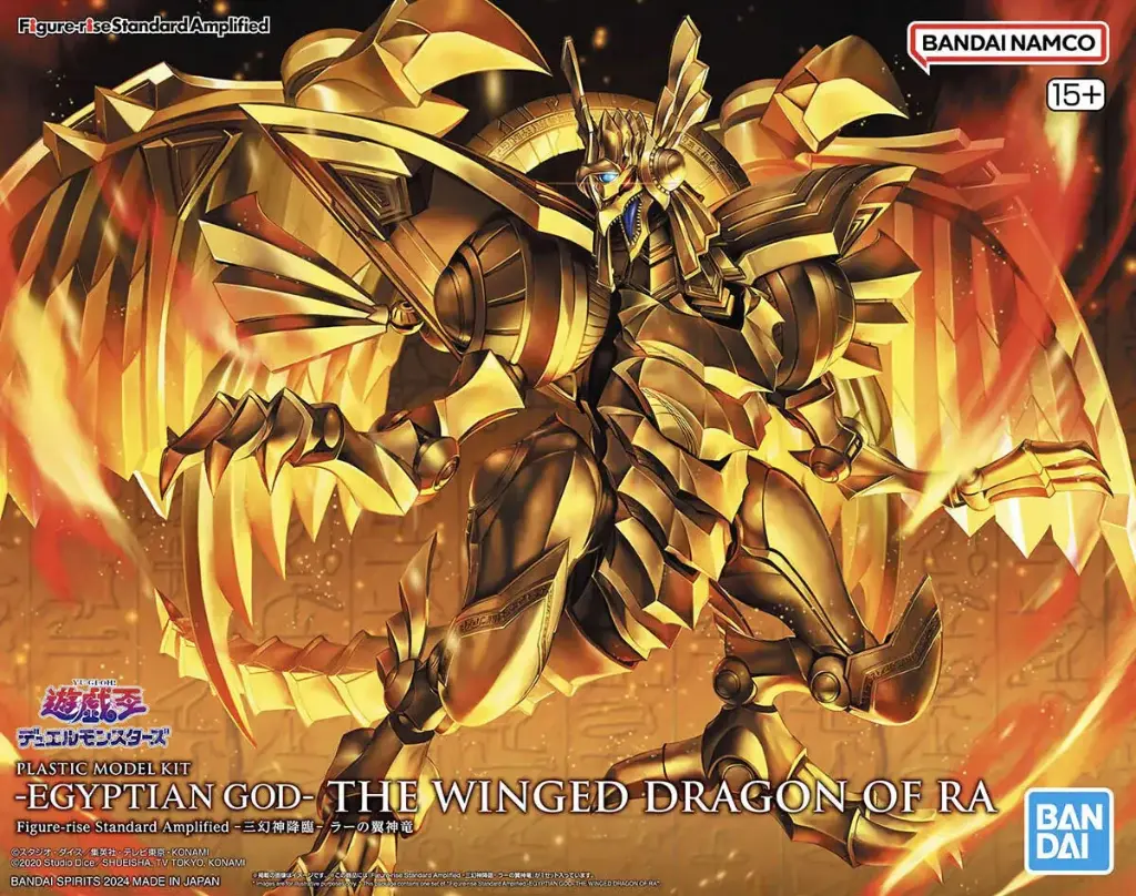[BAI 5067420] Bandai : Yu-Gi-Oh! Egyptian God "The Winged Dragon of Ra" │ Figure-Rise Standard Amplified