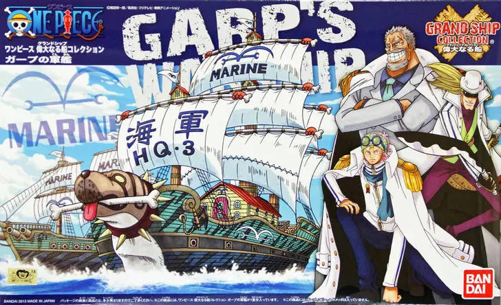 [BAI 5058173] Bandai : Marshal D.Teach's Pirate Ship │ One Piece • Grand Ship Collection #11
