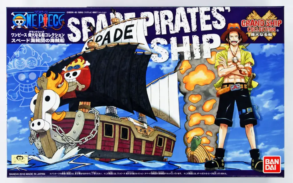 [BAI 5055722] Bandai : Spade Pirate Ship │ One Piece • Grand Ship Collection #12