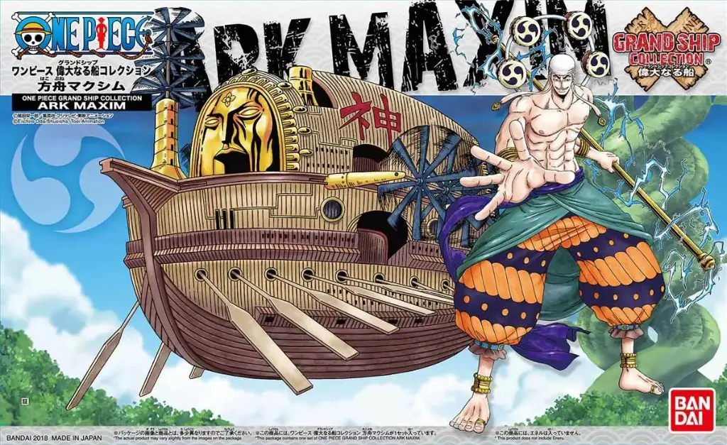 [BAI 5057430] Bandai : Ark Maxim │ One Piece • Grand Ship Collection #14