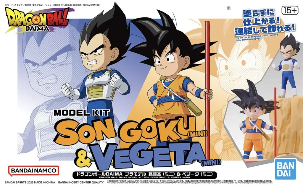 [BAI 5068386] Bandai : Son Goku & Vegeta │ Dragon Ball Daima