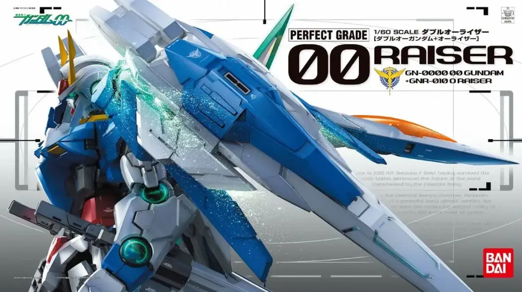 [BAI 5063545] Bandai : 00 Raiser • GN-0000 00 Gundam +GNR-010 O Raiser [PG][1/60]