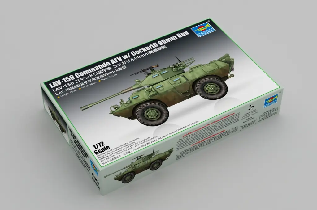 Trumpeter : LAV-150 Commando AFV W Cockerill 90mm Gun