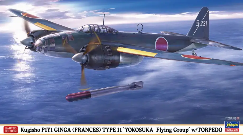 Hasegawa : Kugisho P1Y1 Ginga (Frances) Type 11 Yokosuka Flying Group w/ torpedo