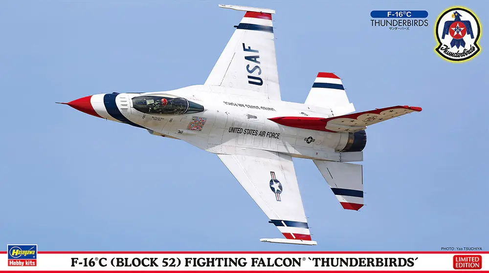 [HAS 02495] Hasegawa  F-16C (Block 52) Fighting Falcon 'Thunderbirds' with patch